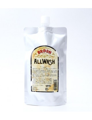 Brosh Wood Seed 3 in 1...