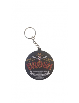 Brosh Logo Keychain