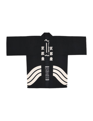 Kimono Original Happi Brosh