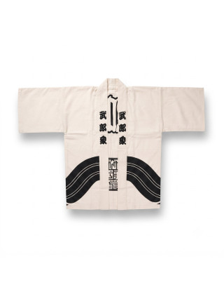 Brosh White Original Kimono...