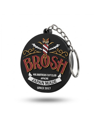 Brosh Logo Keychain