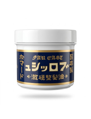 Brosh Pommade Forte 280g